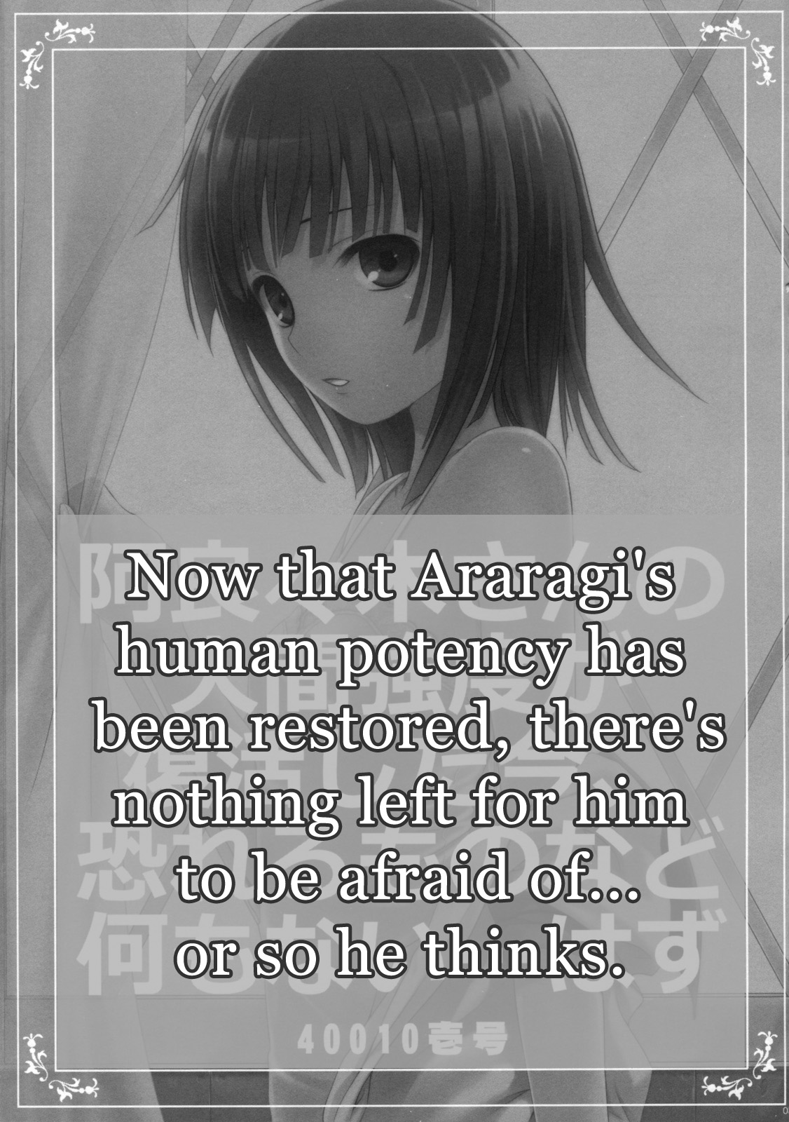 ANFONN-H page 2 full