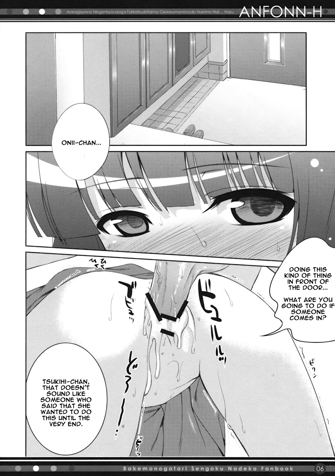 ANFONN-H page 5 full