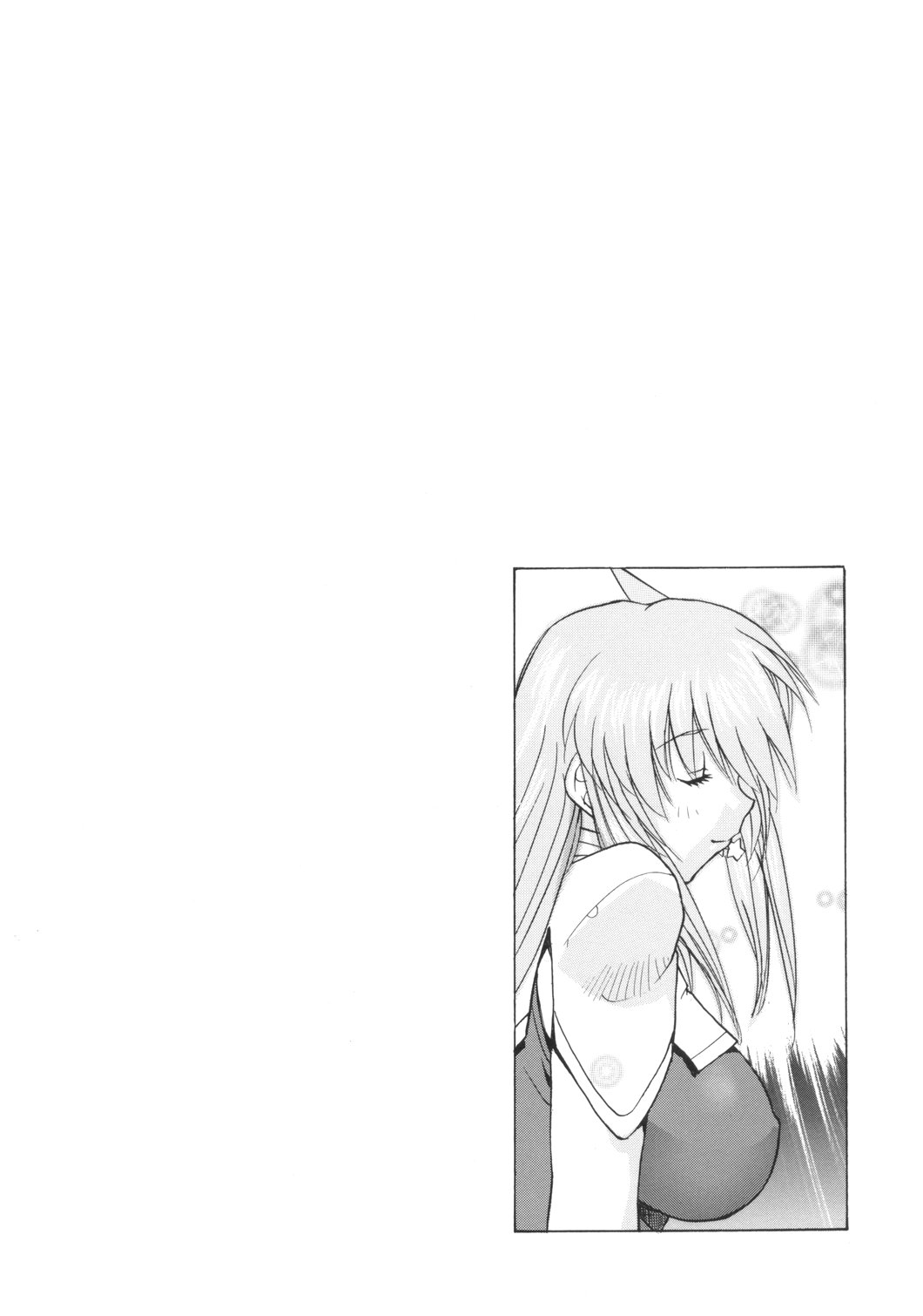 Meer On Stage page 3 full