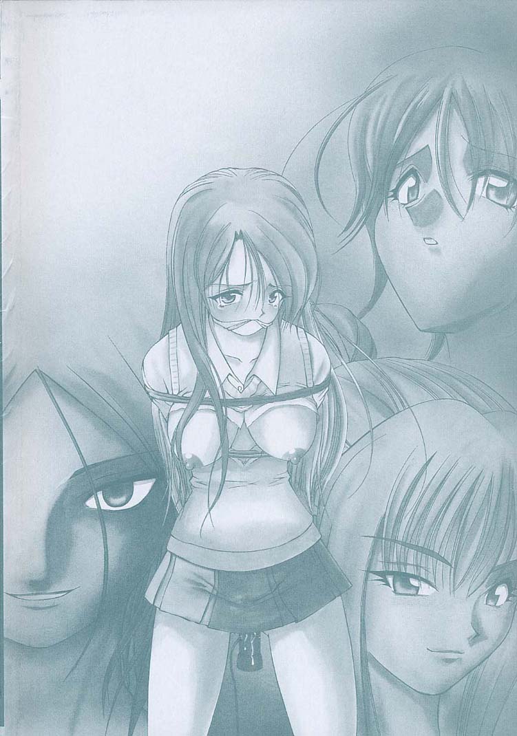 Kanojo ga Hadaka ni Kigaetara page 4 full