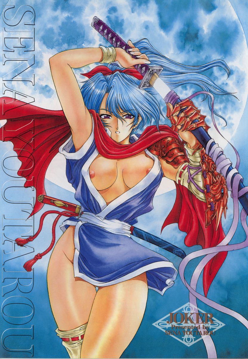 JOKER Ch. 1-3 page 4 full