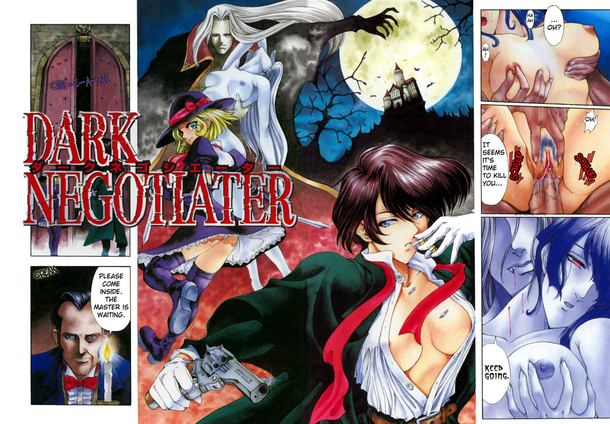 JOKER Ch. 1-3 page 7 full