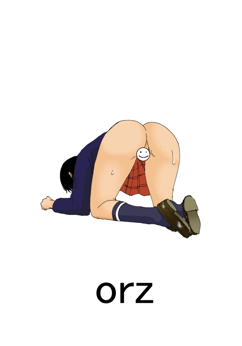 Mousou Benki page 2 full