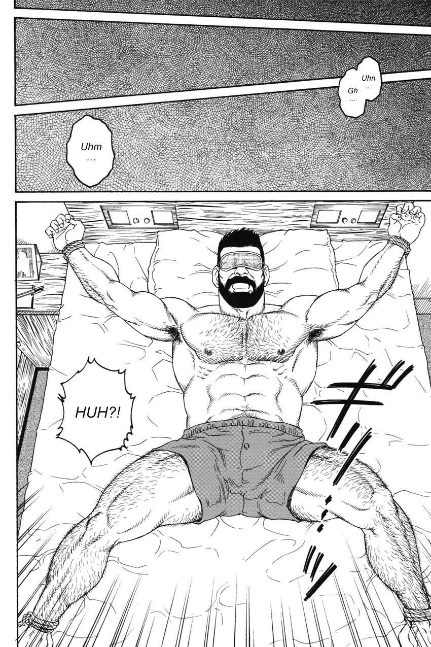 Kokuhaku | The Confession page 10 full