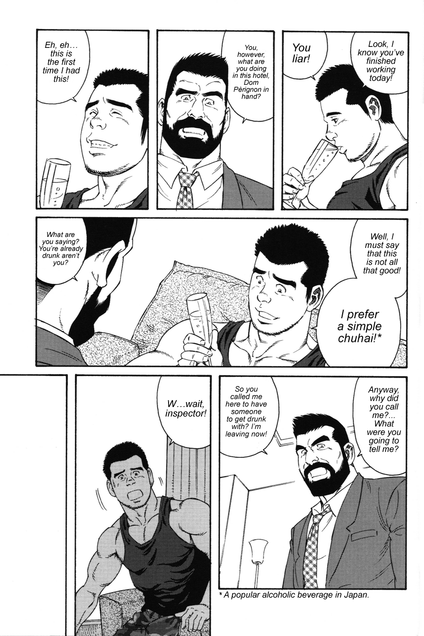 Kokuhaku | The Confession page 5 full