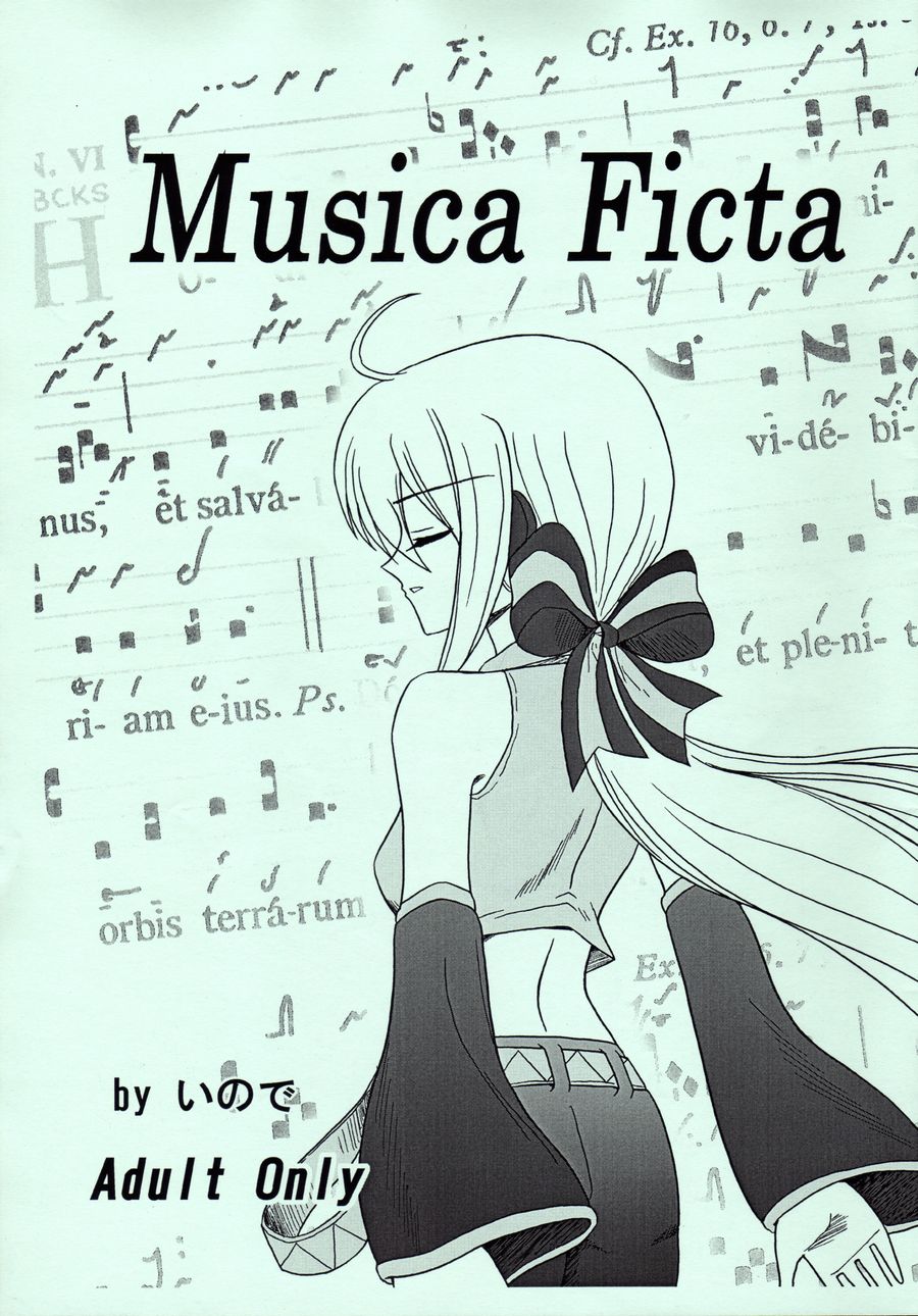 Musica Ficta page 1 full