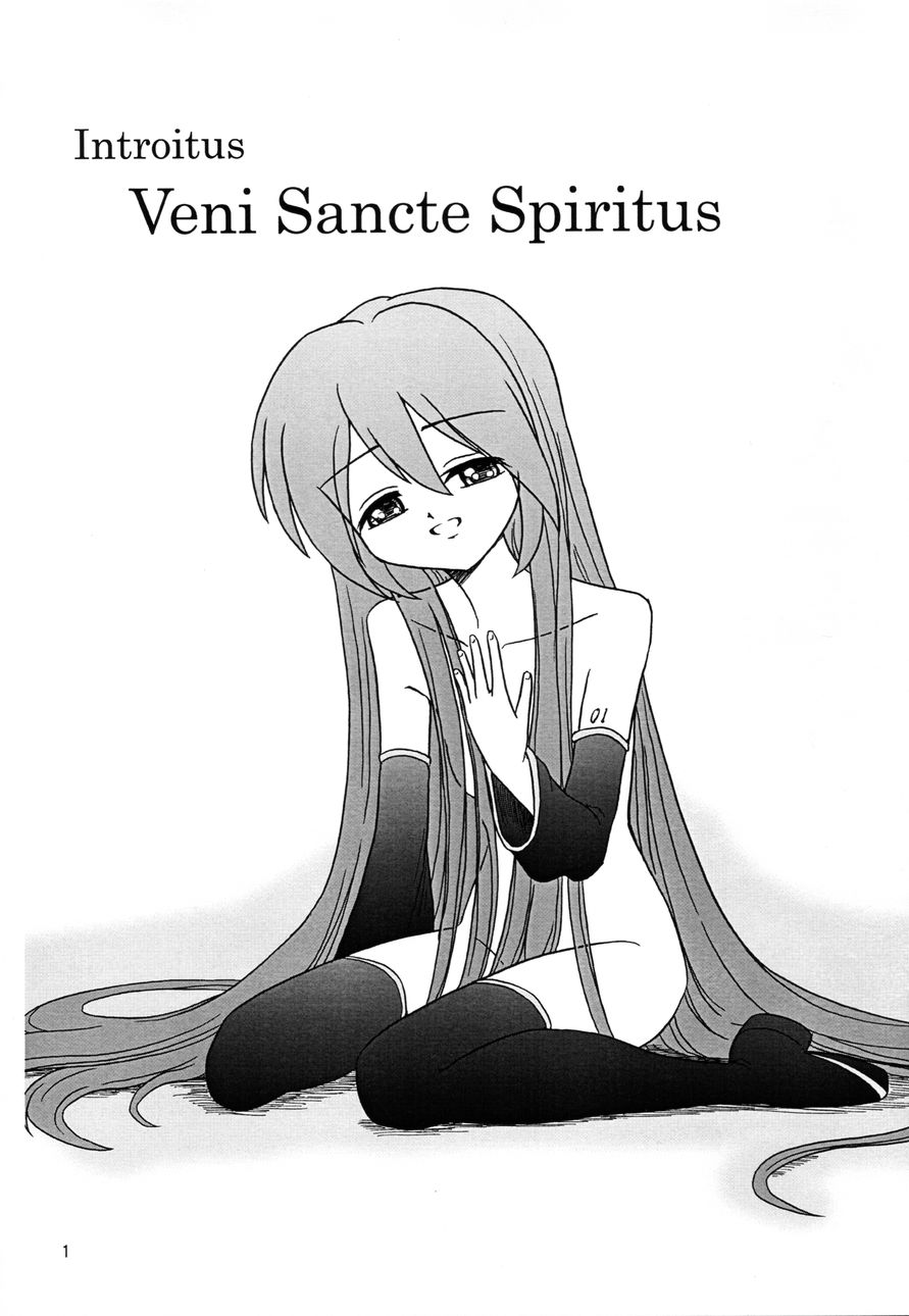 Musica Ficta page 3 full