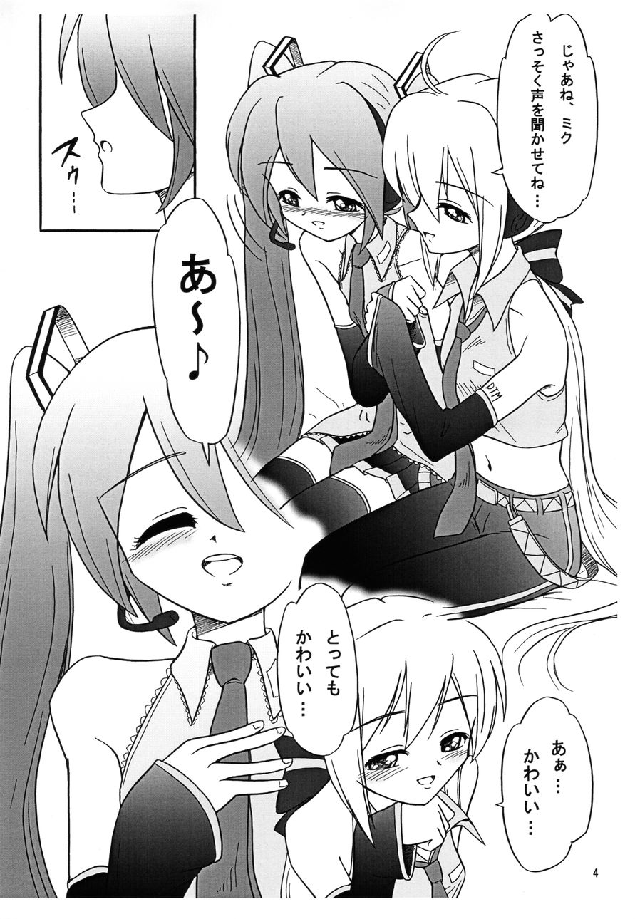 Musica Ficta page 6 full