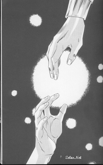 Impure Silver page 6 full