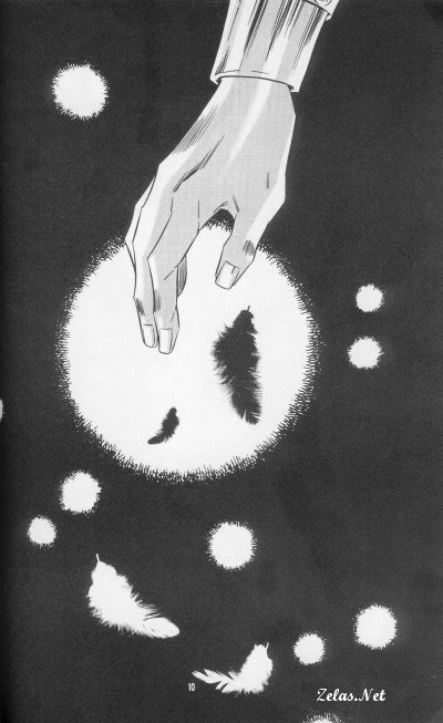 Impure Silver page 9 full