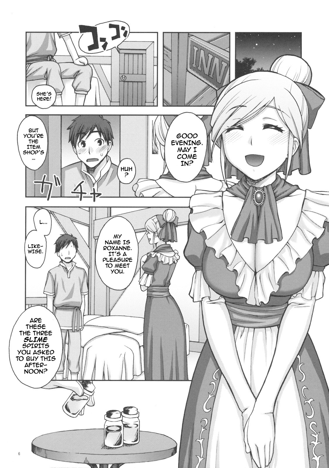 SECRET MENU page 5 full