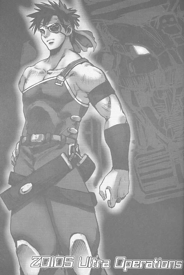 ZOIDS Ultra Daisakusen page 2 full