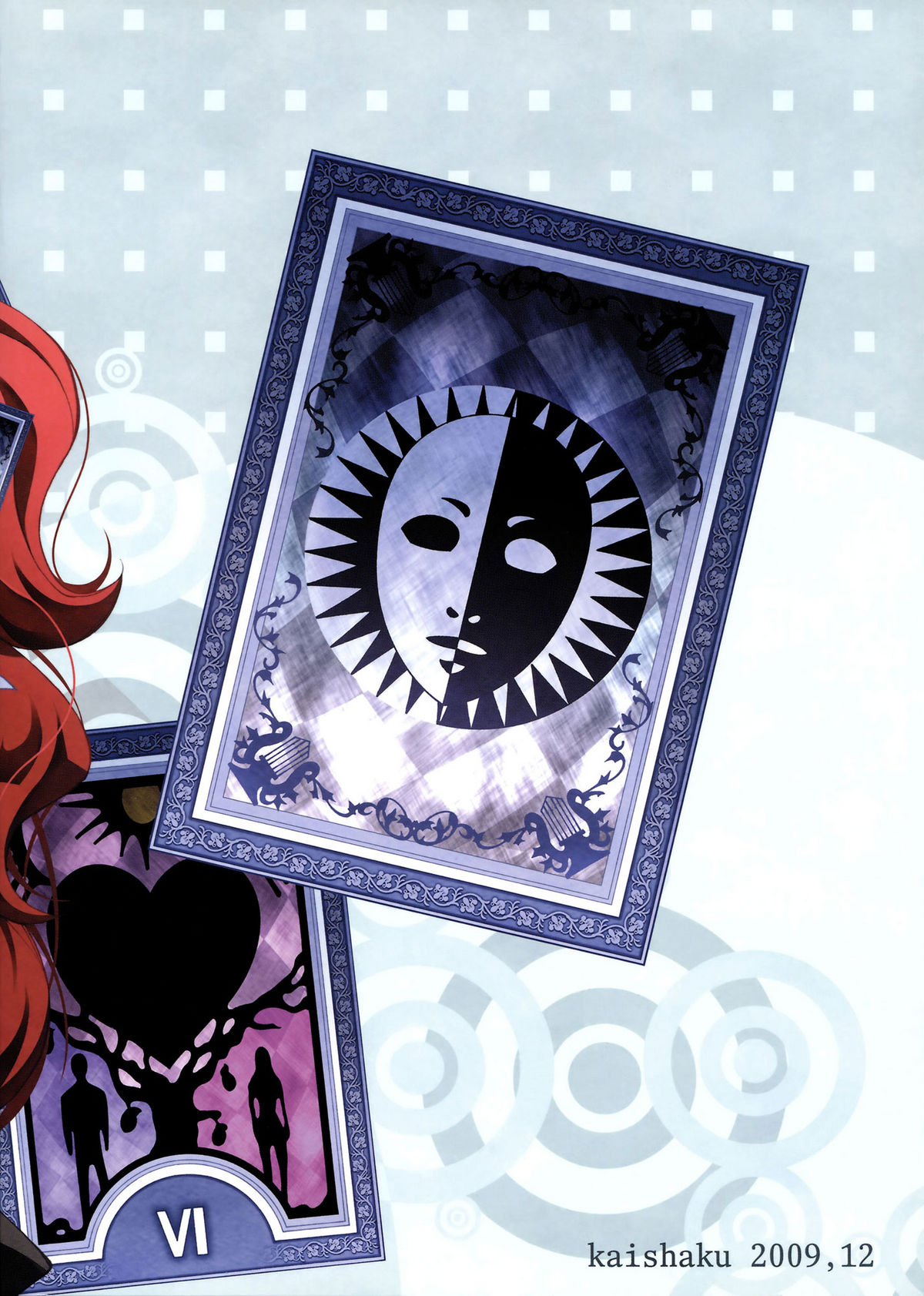 KAISHAKU P3P page 2 full