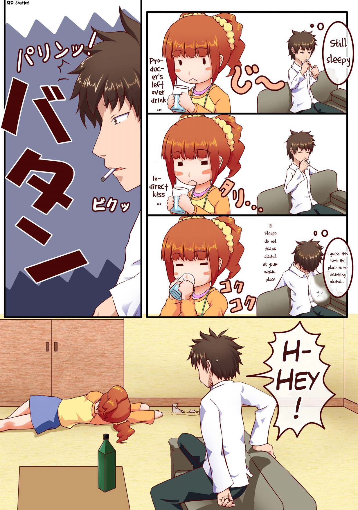 Milk wa Tanpaku shitsu | Milk is Protein page 5 full