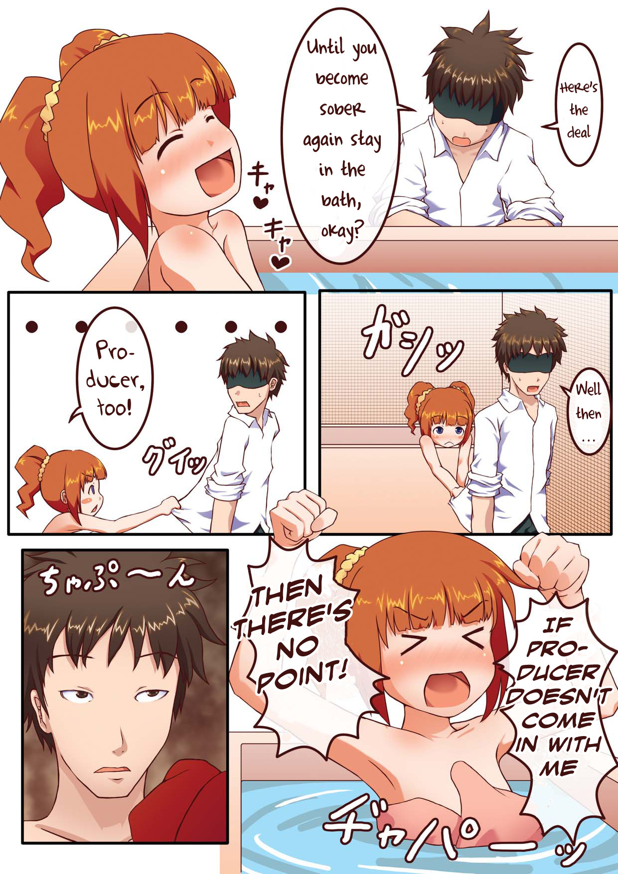Milk wa Tanpaku shitsu | Milk is Protein page 7 full
