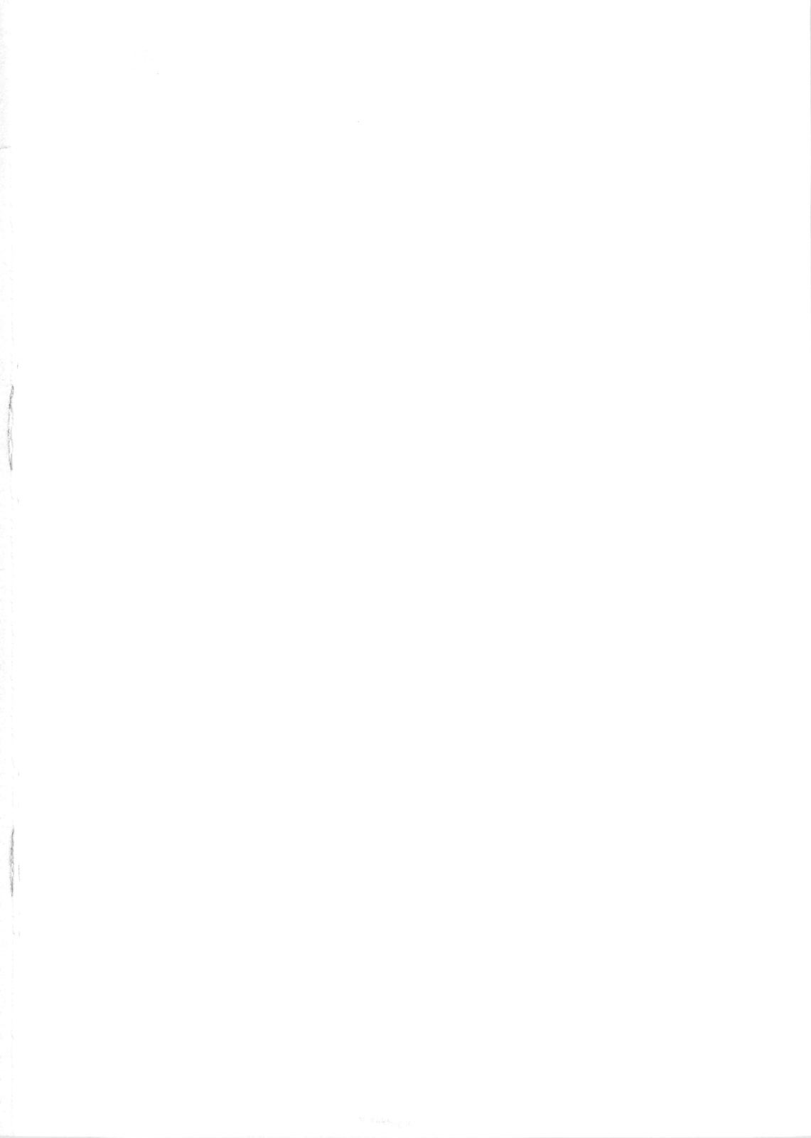 Sora no Omocha page 2 full