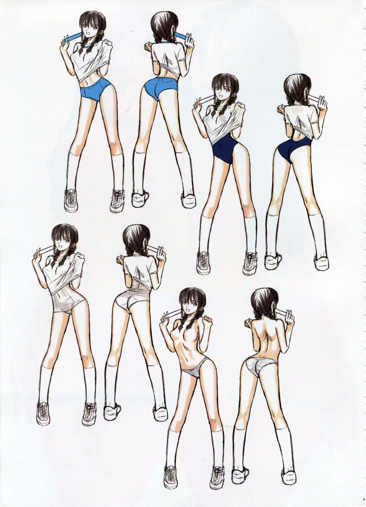 T2 ART WORKS Genga&Roughshuu page 8 full