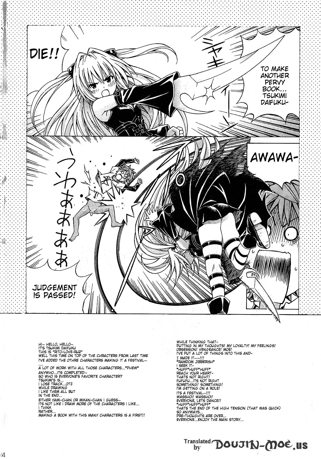 Rito Love Ru 2 page 3 full