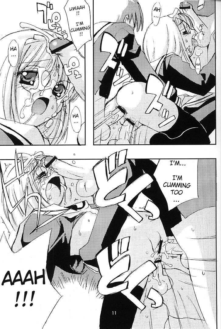 Please Teach Me 4 page 10 full