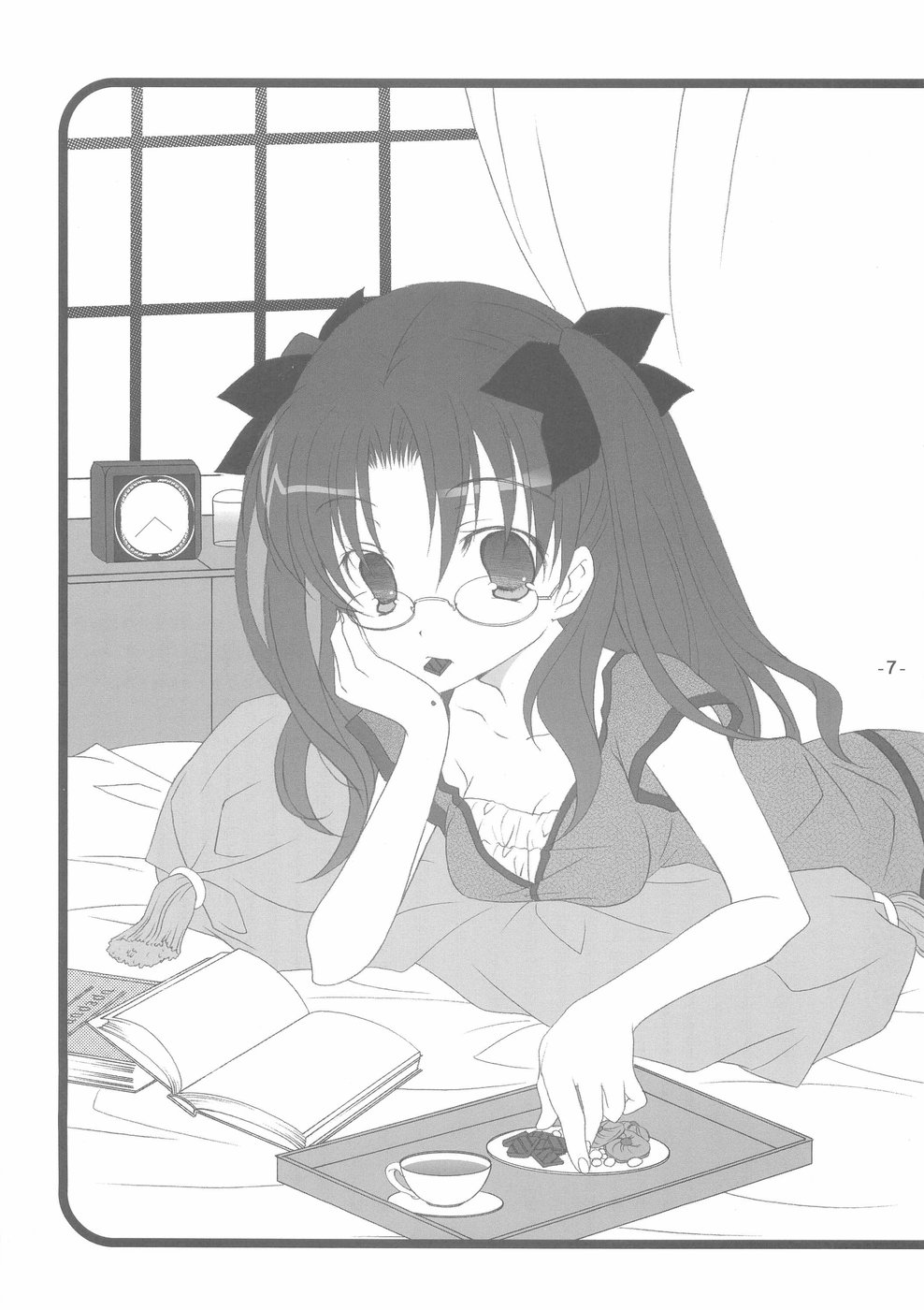 Rin no Gogo Tea page 6 full