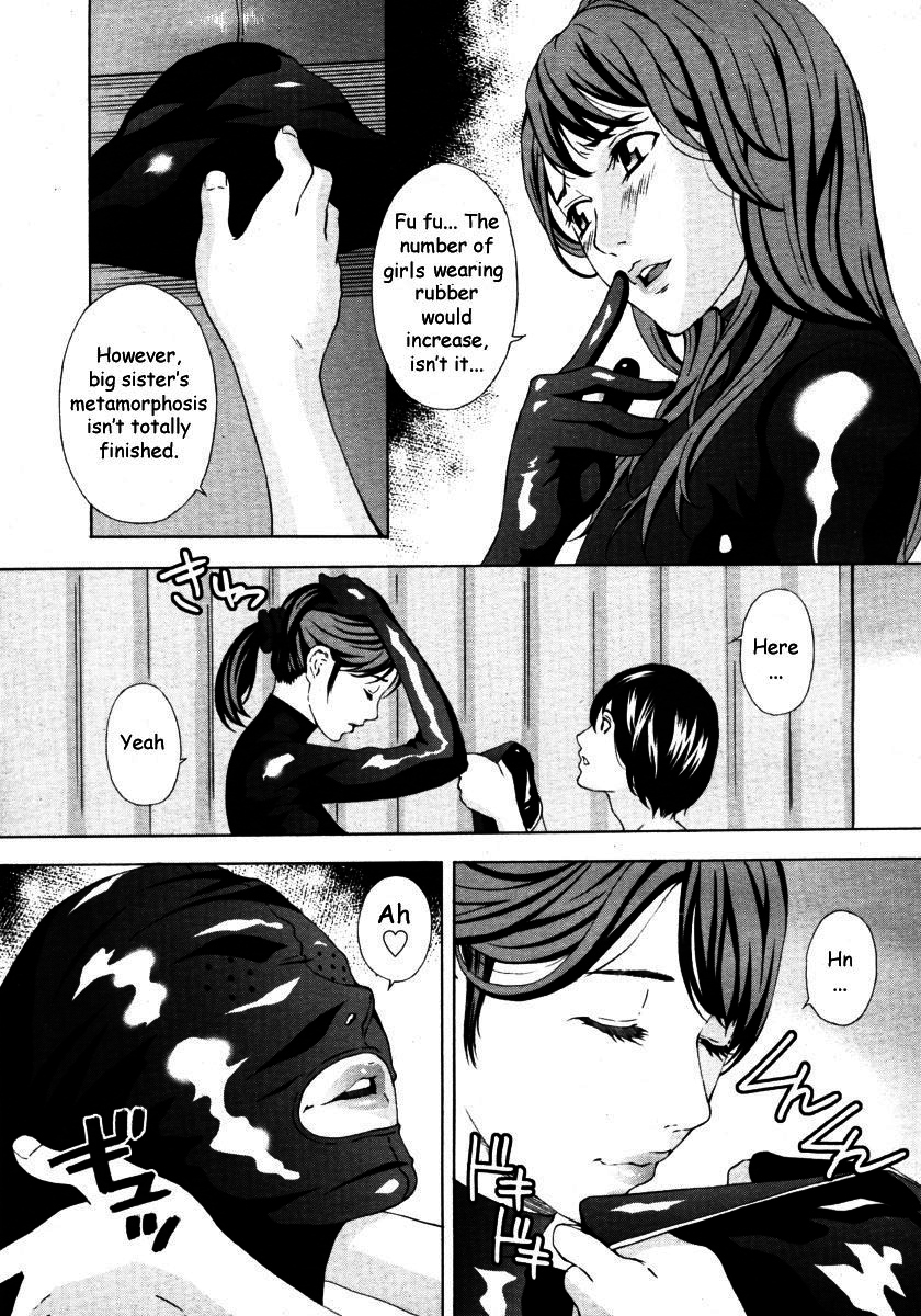 Aru Model no Kokuhaku | A Certain Model's Confession page 7 full