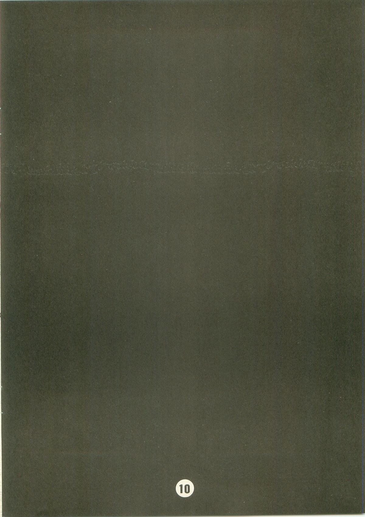 NOSTALGIC page 10 full