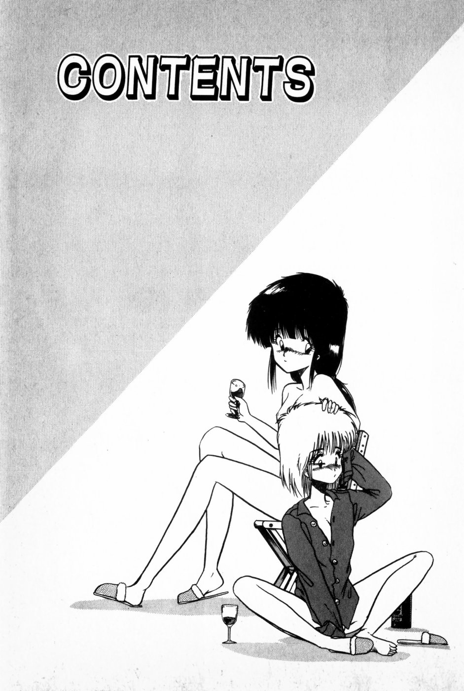 My Pure Oneesama page 7 full