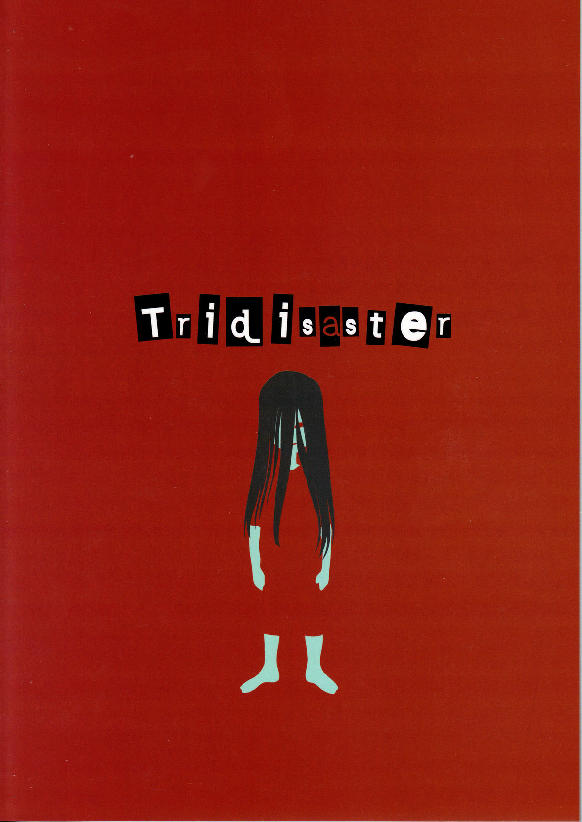 Ura EX chapter page 2 full