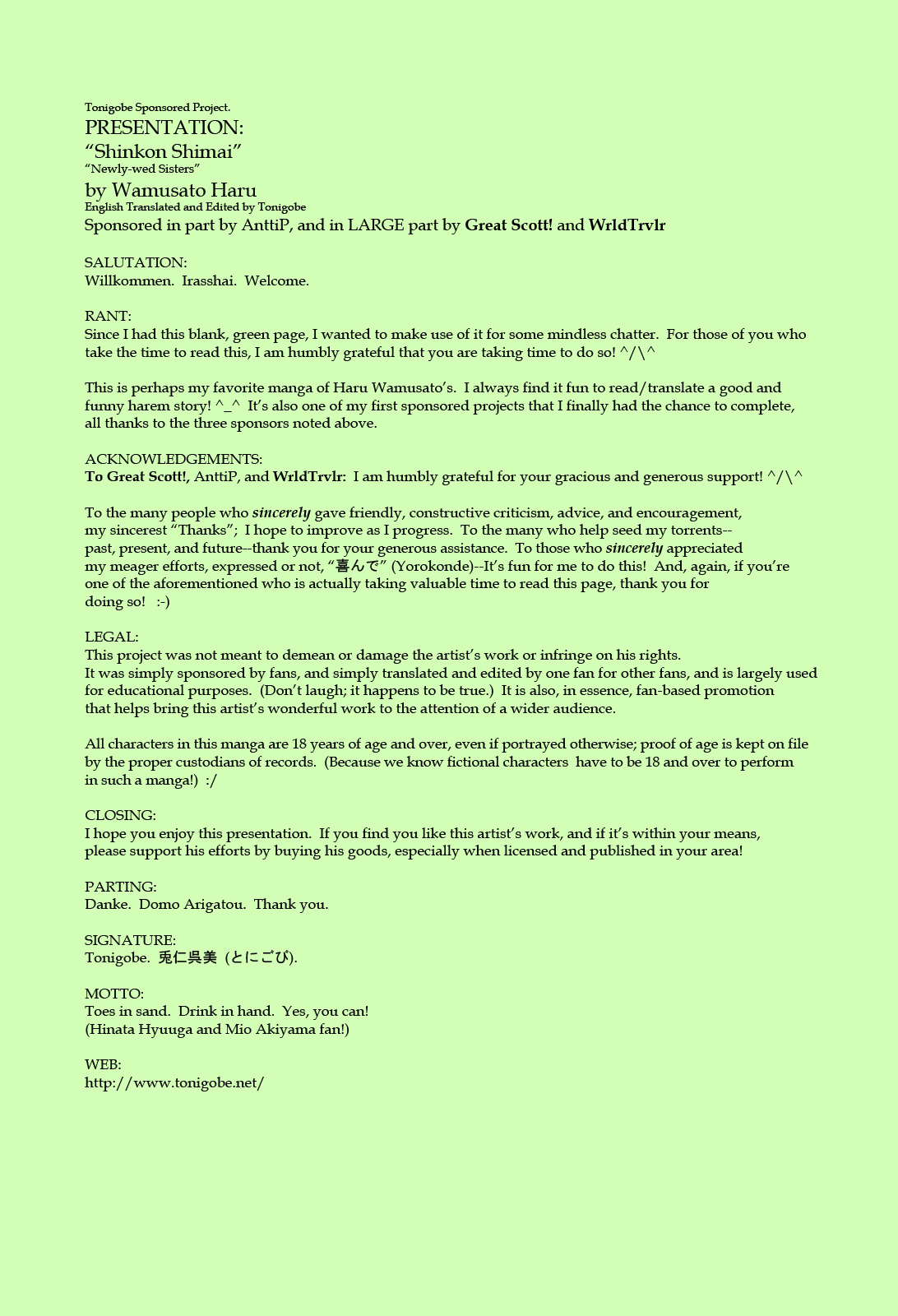 Shinkon Shimai | Newly Weds Sisters page 8 full