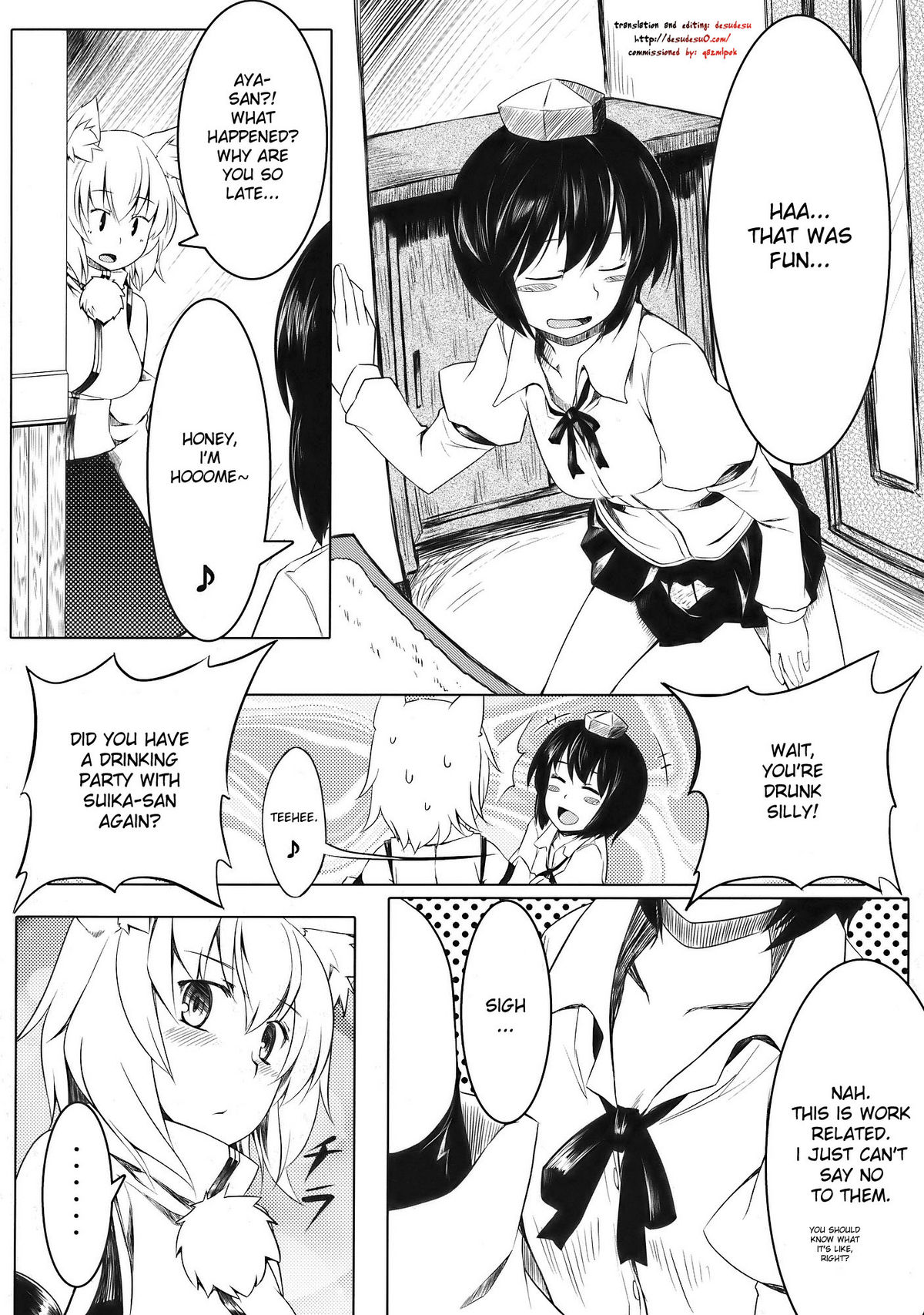 Omakase! Momimomi Wanwan O! page 4 full