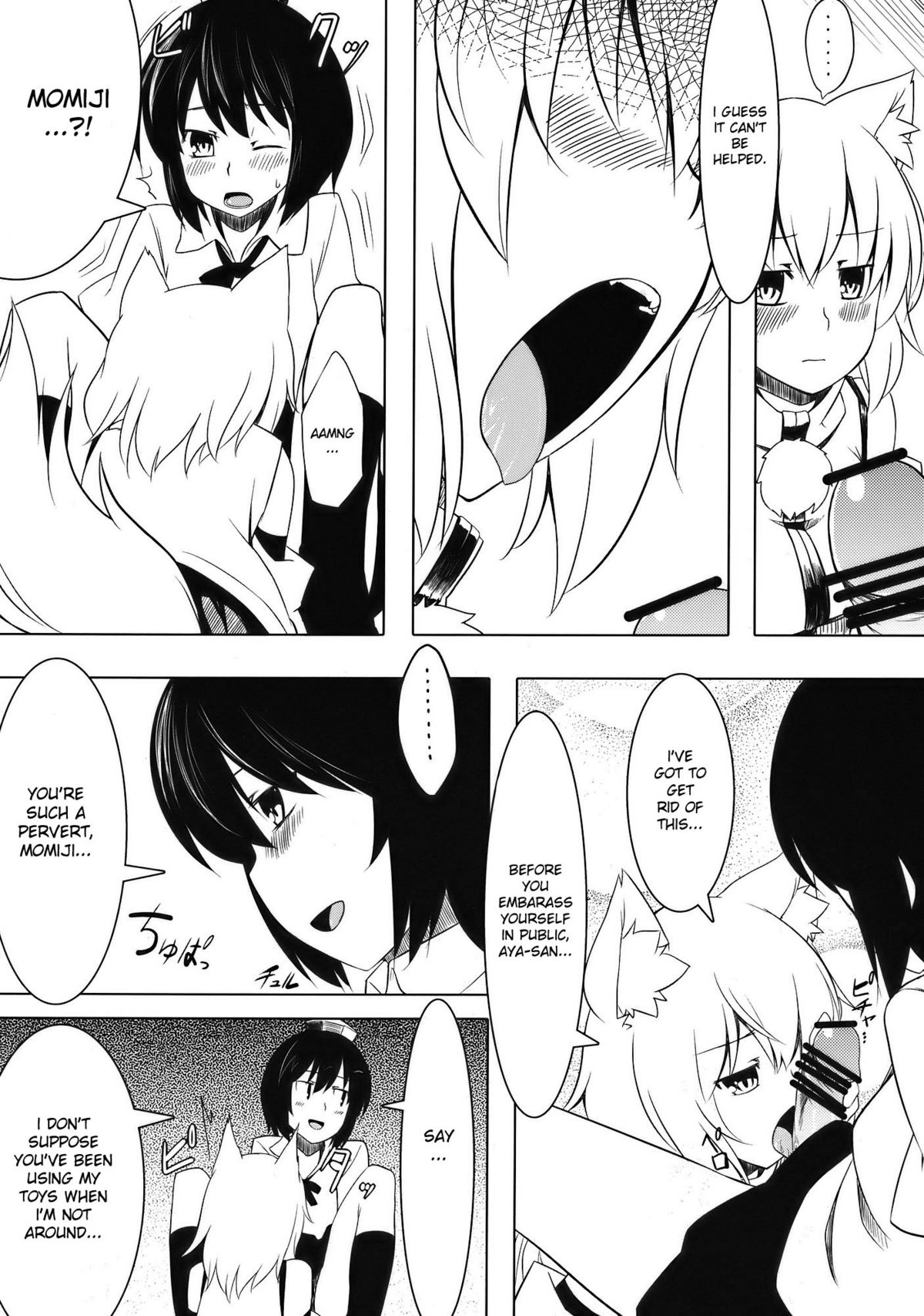 Omakase! Momimomi Wanwan O! page 8 full