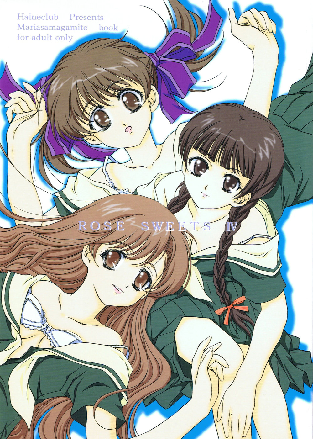 ROSE SWEETS IV page 1 full