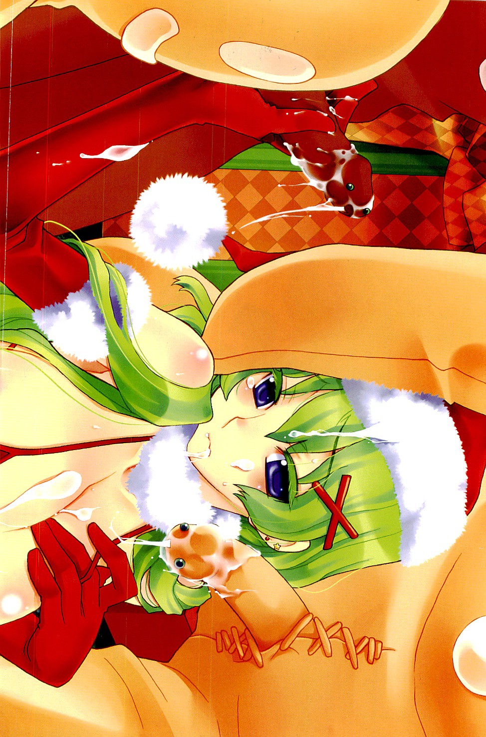 COMIC AUN 2010-01 Vol. 163 page 4 full