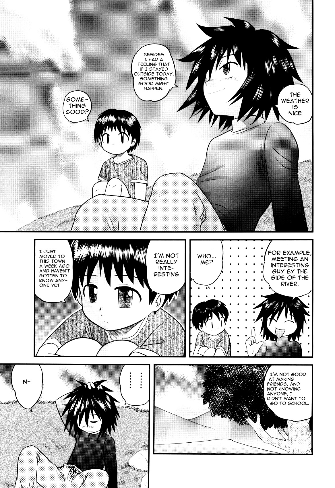 Gakkou o sabotte | Skipping School page 6 full
