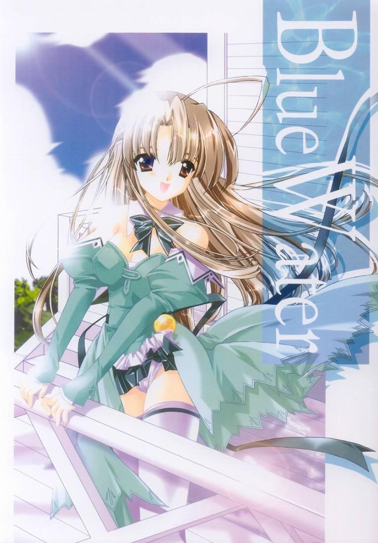 BlueWater page 1 full