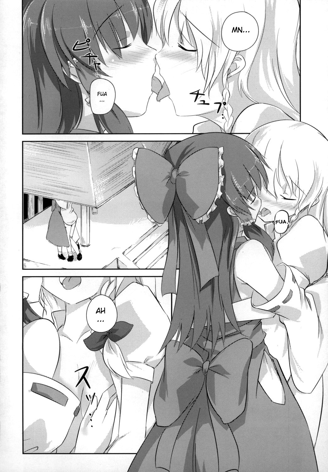 Sonna Gensoukyou page 3 full