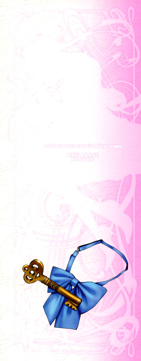 I Fell in Love for the First Time Ch.1-4 page 3 full