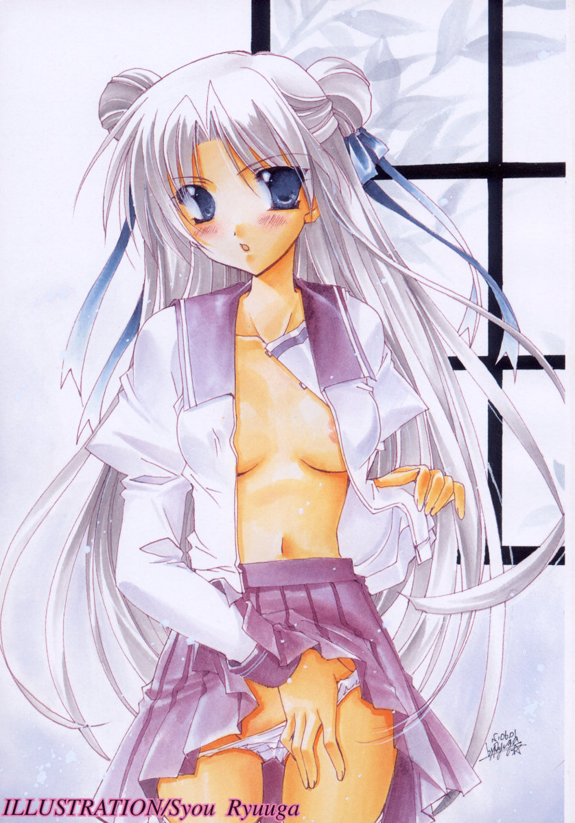 Tsuyokikko - This Girl Is Tsundere! page 3 full