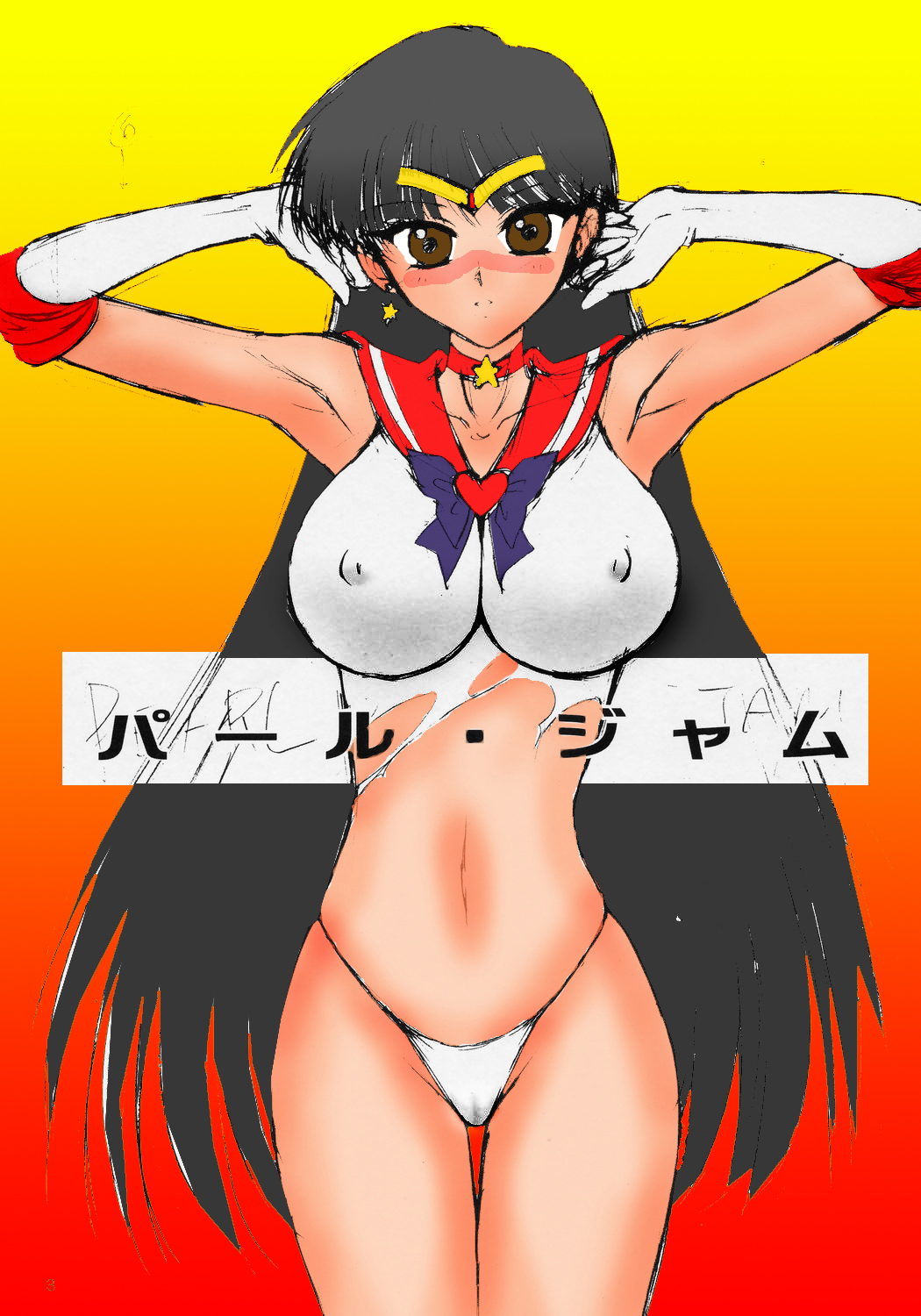 Pearl Jam page 2 full