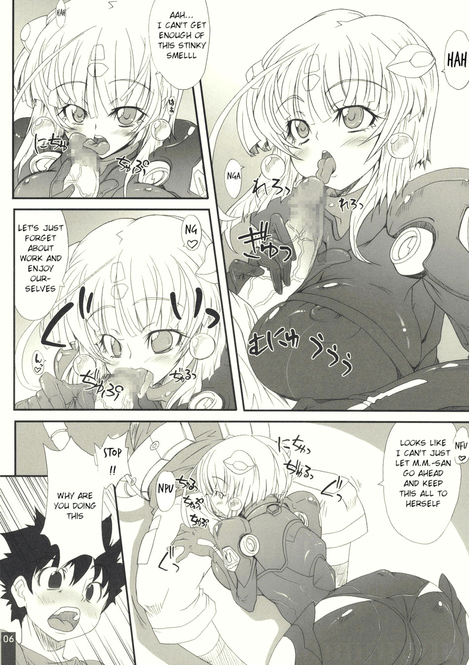 Suicida #13 page 6 full