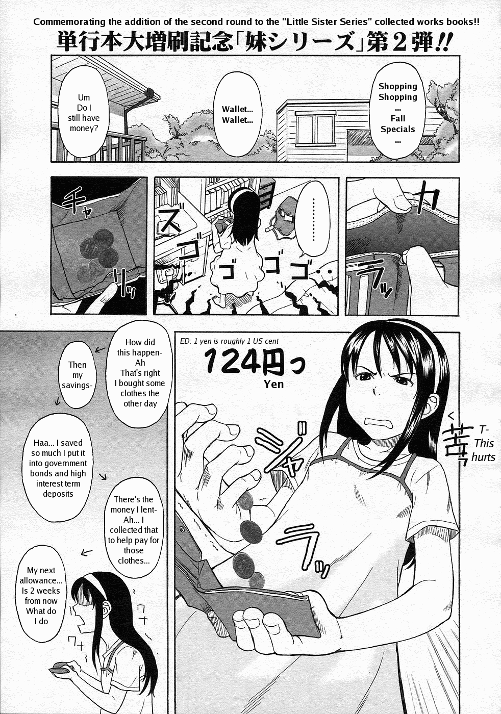 Ai Dake ja Ikite Ikenai no | You Can't Live On Love Alone page 1 full