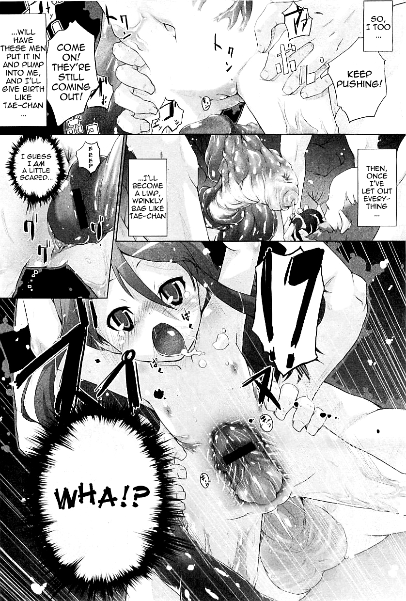 Tanego-sama | Seed-Girl Hybrid   =LWB= page 10 full