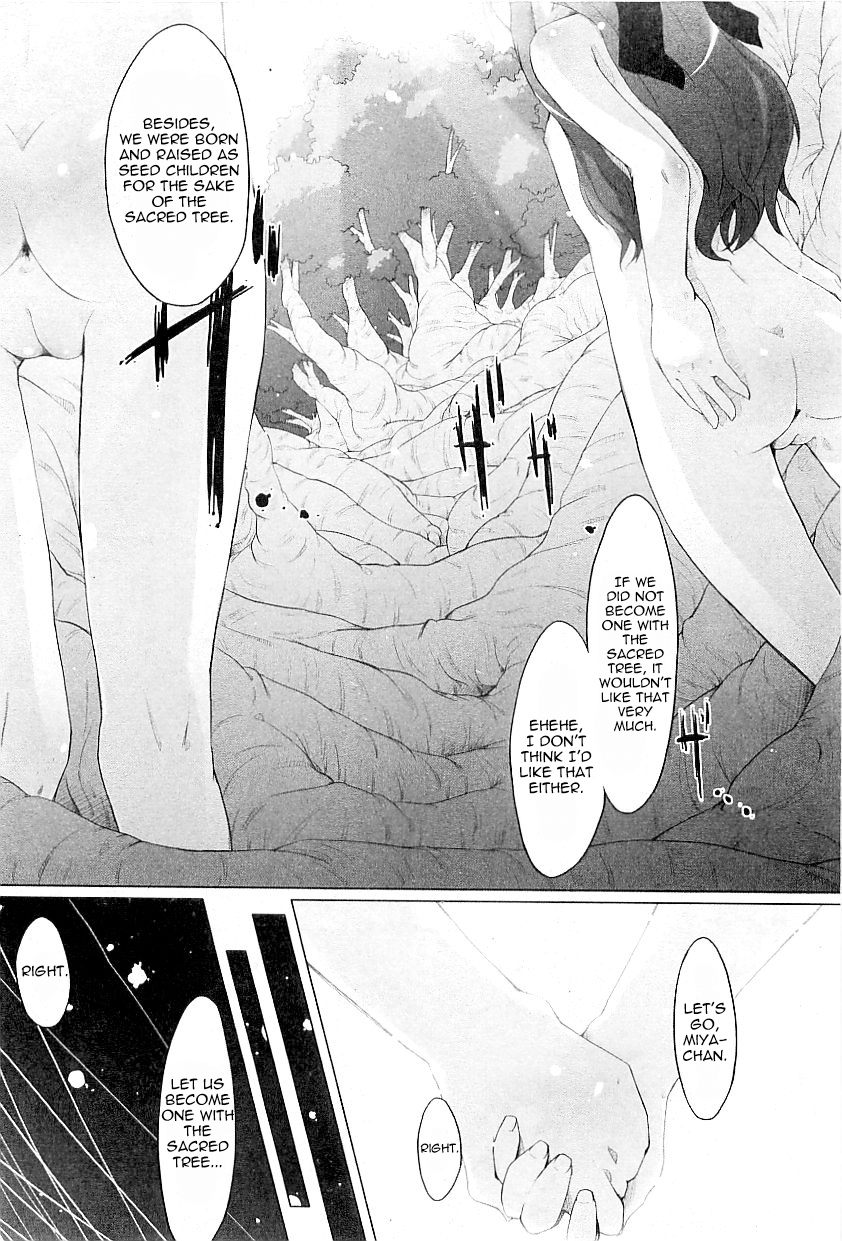 Tanego-sama | Seed-Girl Hybrid   =LWB= page 4 full