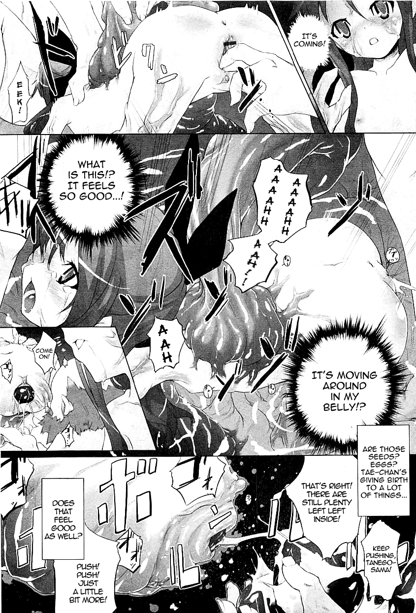 Tanego-sama | Seed-Girl Hybrid   =LWB= page 9 full