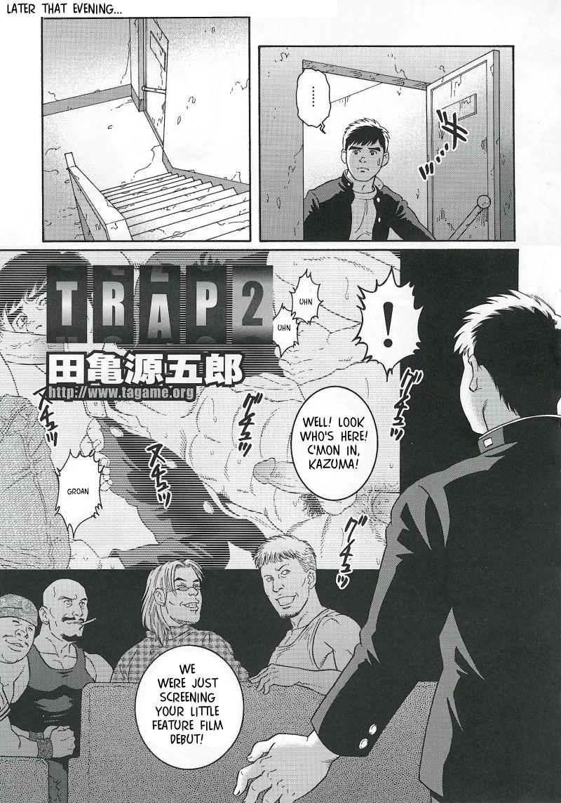 TRAP 2 page 3 full