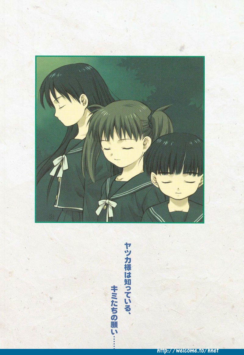 Folk Song design artbook page 3 full