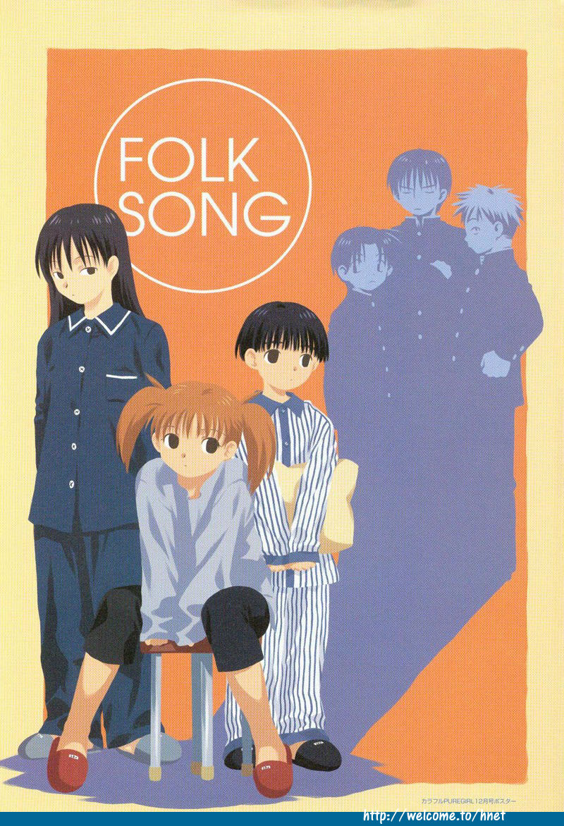 Folk Song design artbook page 7 full
