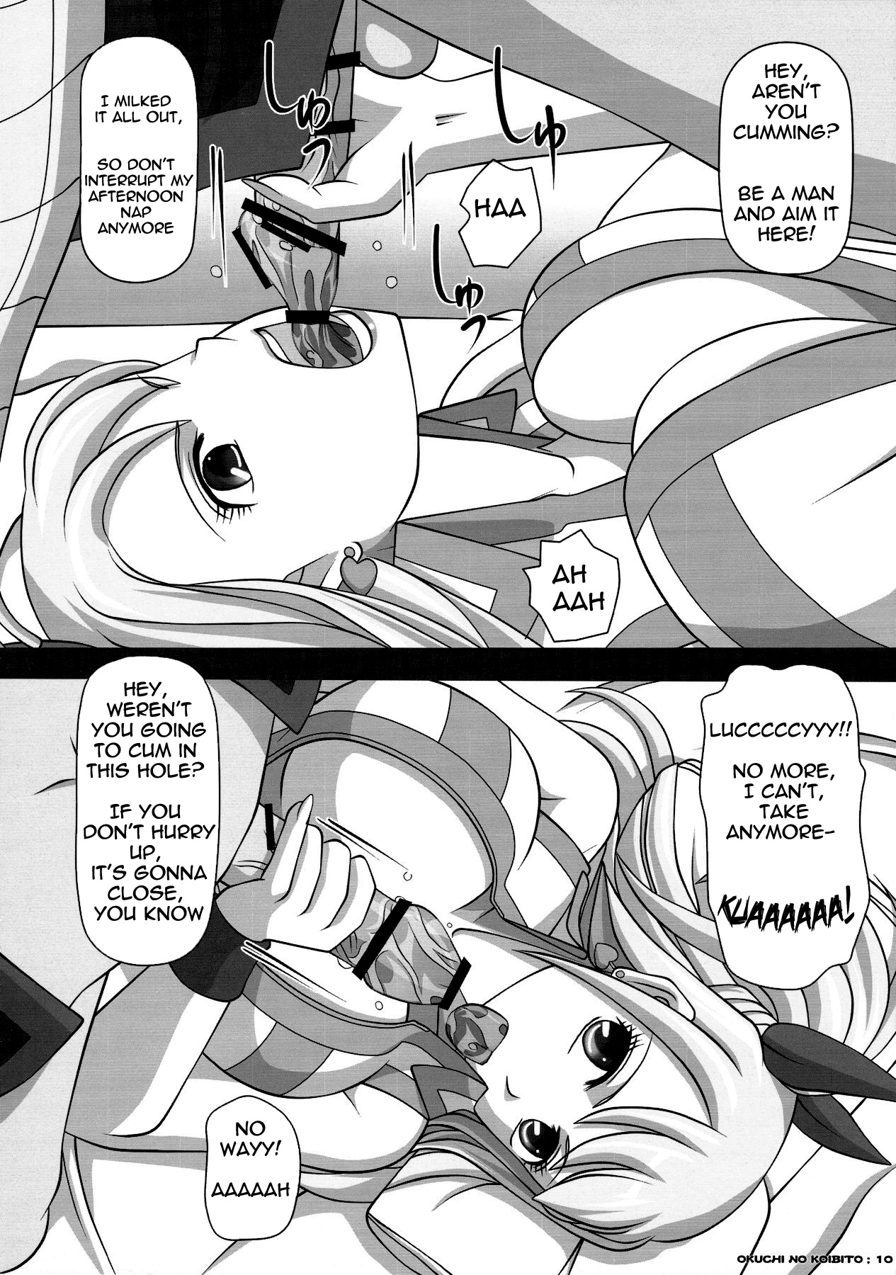 Okuchi no Ehon -Lucy to Issho!- | Mouth’s Picture book -Featuring Lucy   =LWB= page 10 full