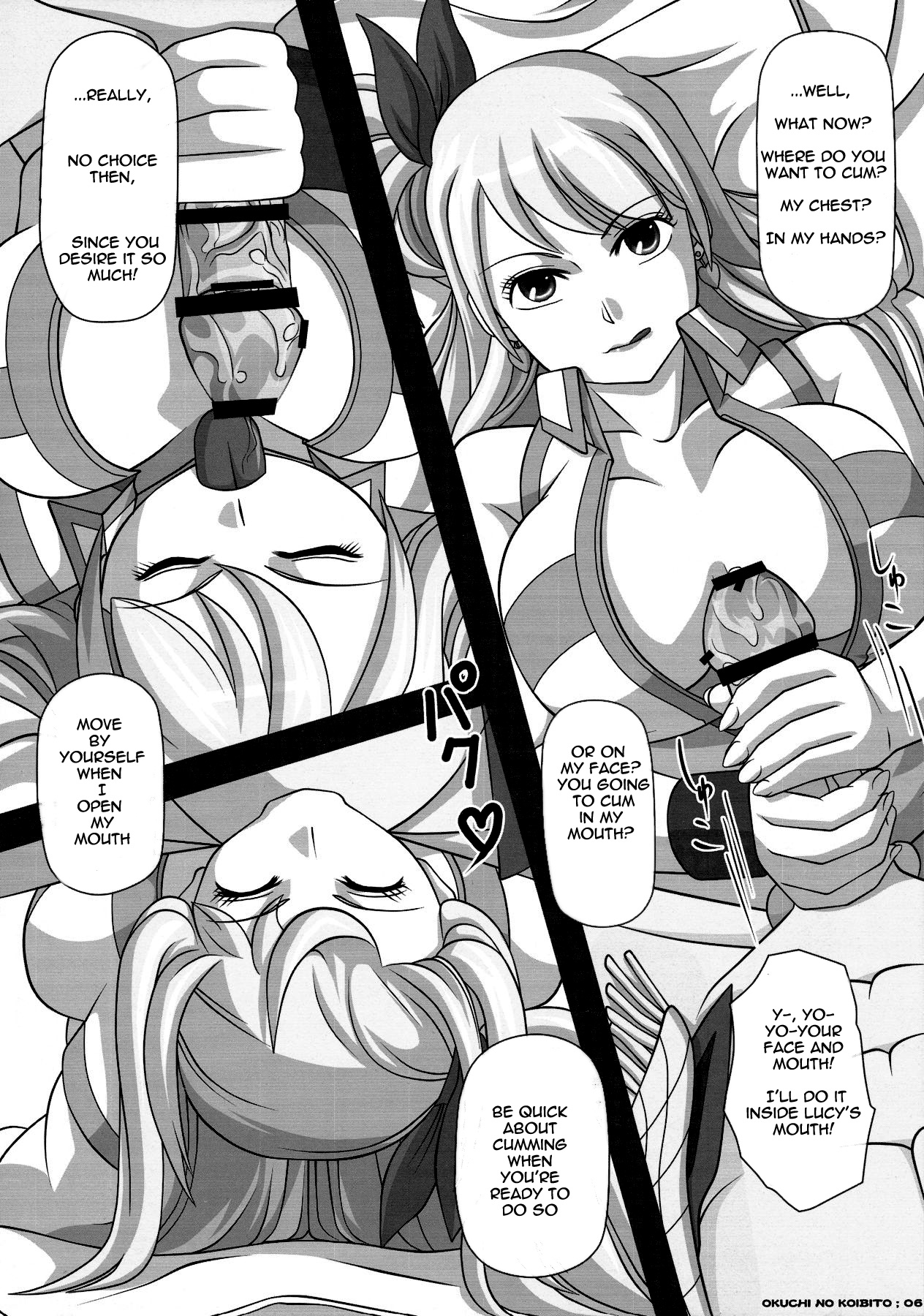 Okuchi no Ehon -Lucy to Issho!- | Mouth’s Picture book -Featuring Lucy   =LWB= page 6 full