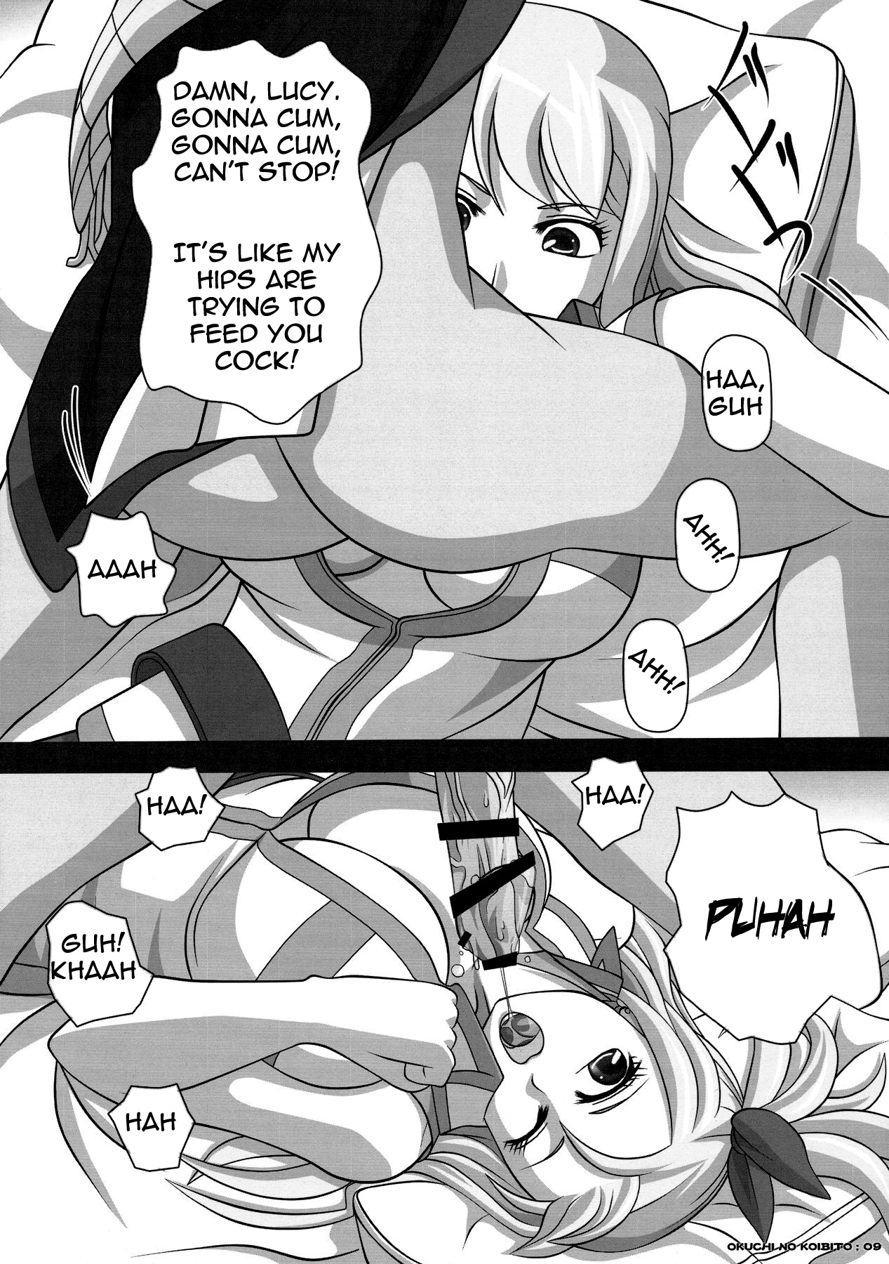 Okuchi no Ehon -Lucy to Issho!- | Mouth’s Picture book -Featuring Lucy   =LWB= page 9 full